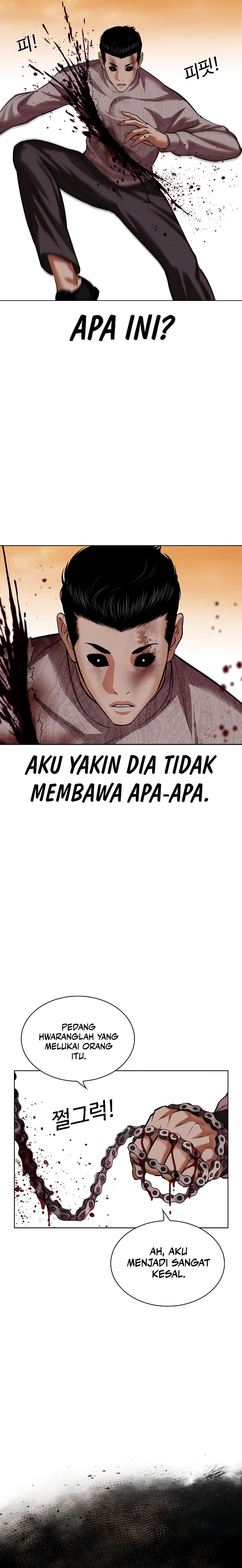 Lookism Chapter 528 halaman 17