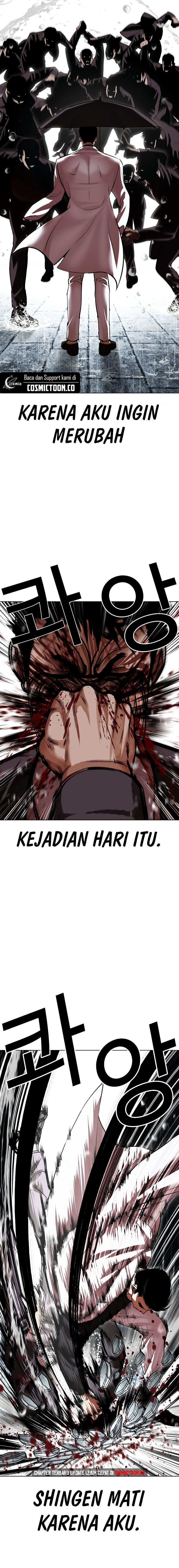 Lookism Chapter 528 halaman 38