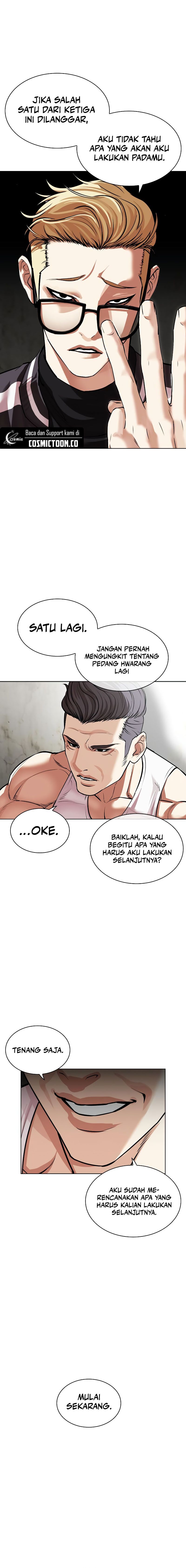 Lookism Chapter 528 halaman 28
