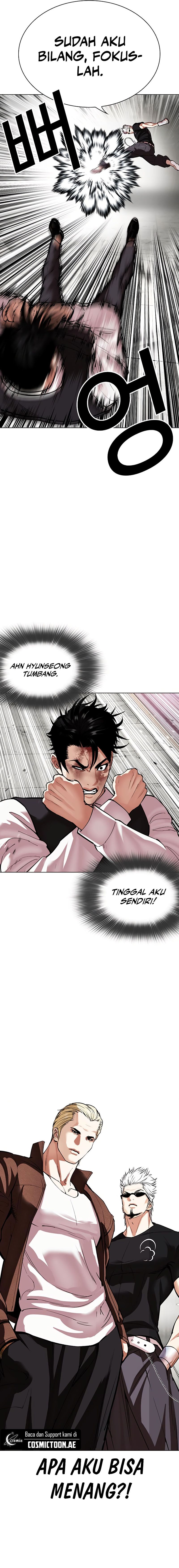 Lookism Chapter 537 halaman 29