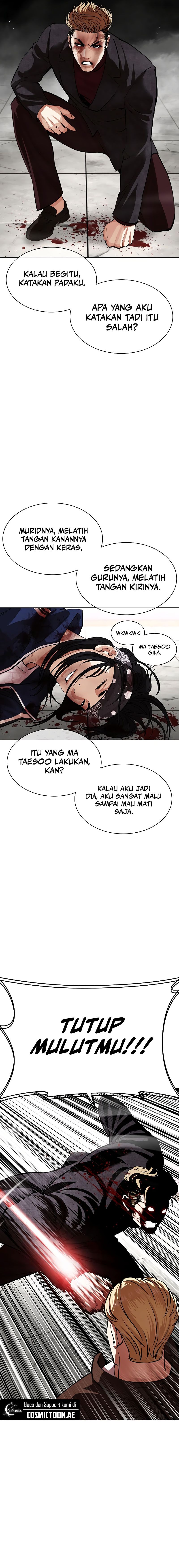 Lookism Chapter 537 halaman 23