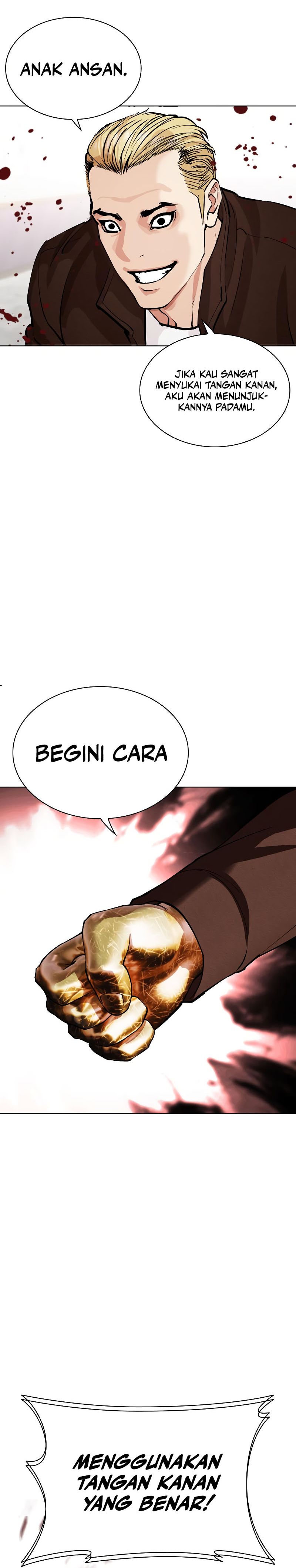 Lookism Chapter 537 halaman 26