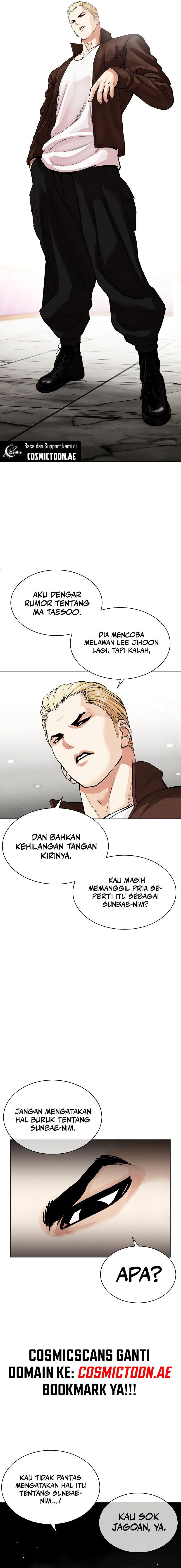 Lookism Chapter 537 halaman 22