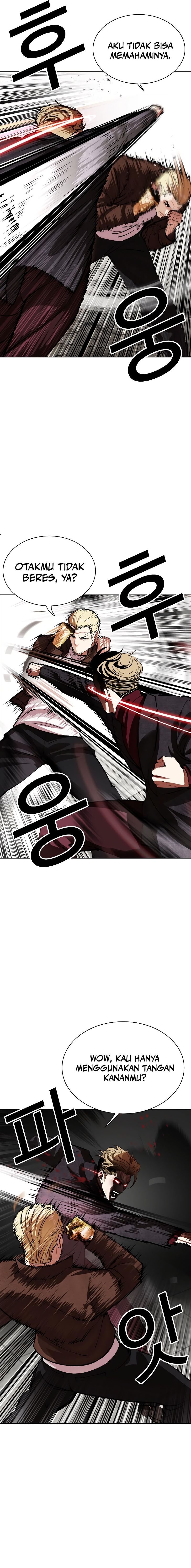 Lookism Chapter 537 halaman 20