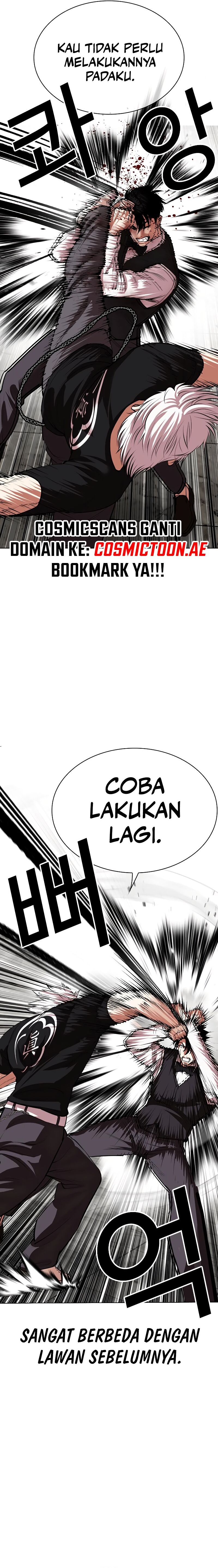 Lookism Chapter 537 halaman 11
