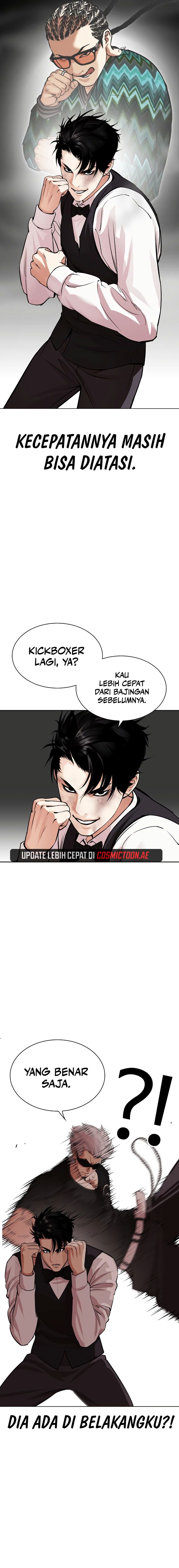 Lookism Chapter 537 halaman 13
