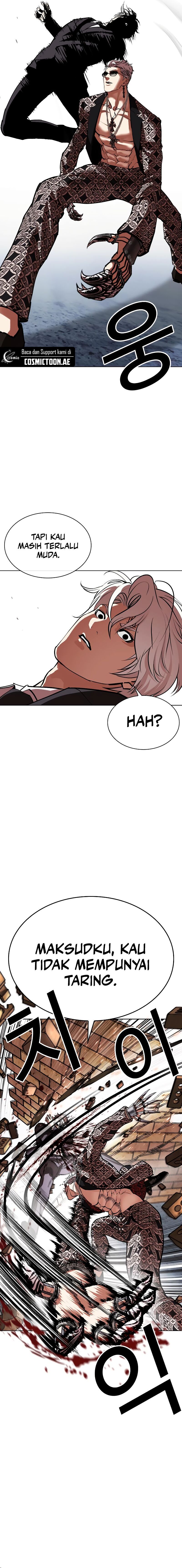 Lookism Chapter 537 halaman 17
