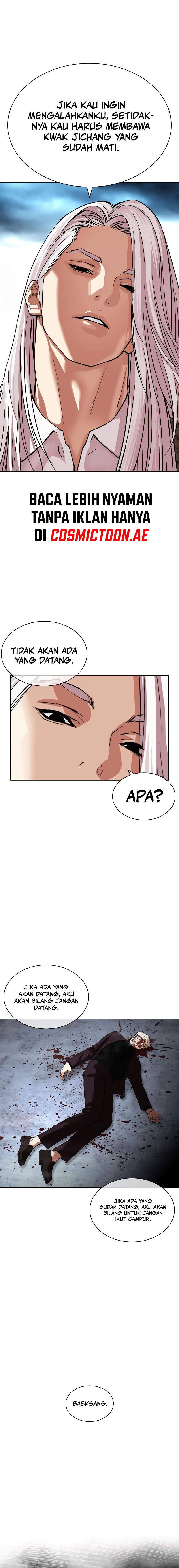 Lookism Chapter 537 halaman 40