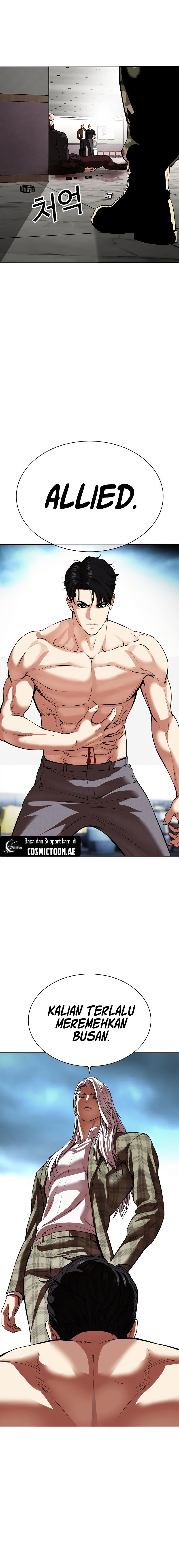 Lookism Chapter 537 halaman 30