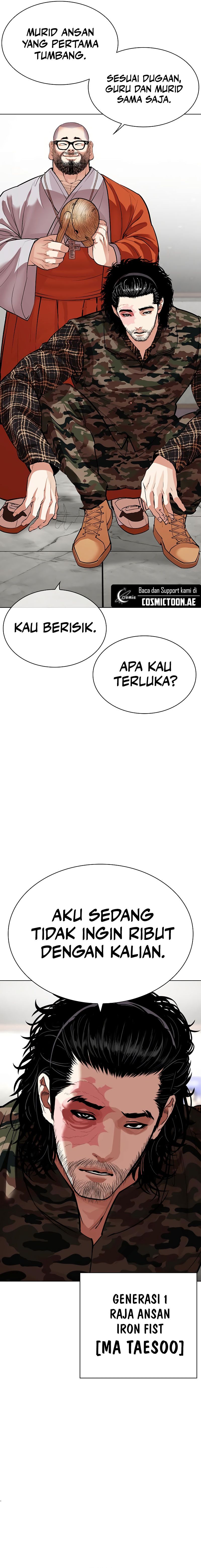 Lookism Chapter 537 halaman 35