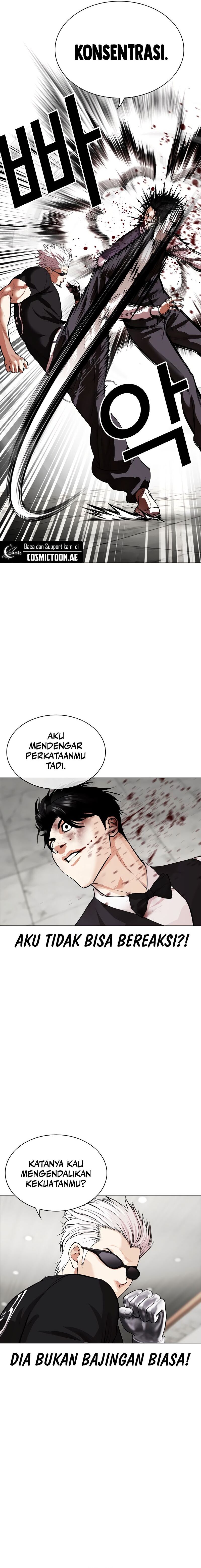 Lookism Chapter 537 halaman 10