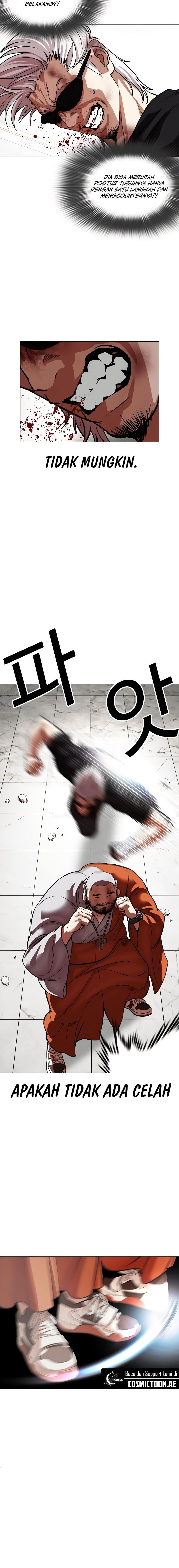 Lookism Chapter 539 halaman 37