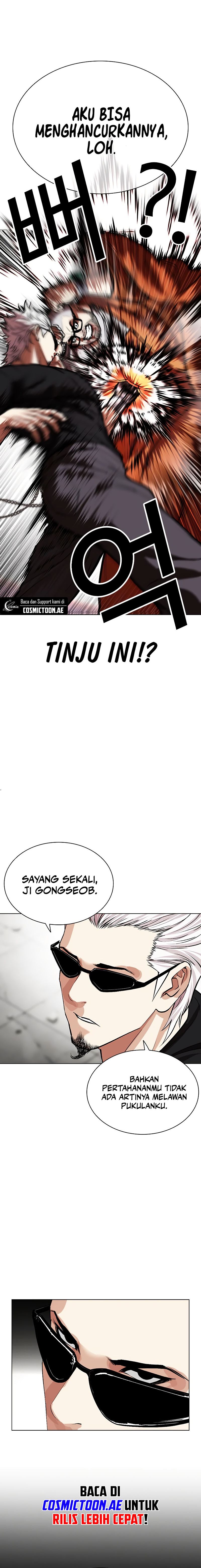 Lookism Chapter 539 halaman 18