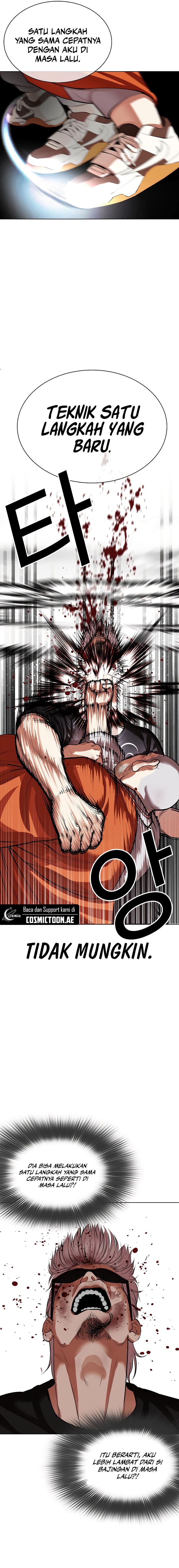 Lookism Chapter 539 halaman 33