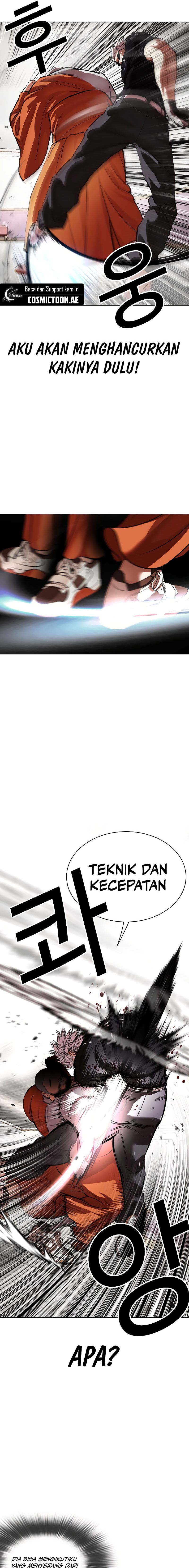 Lookism Chapter 539 halaman 36