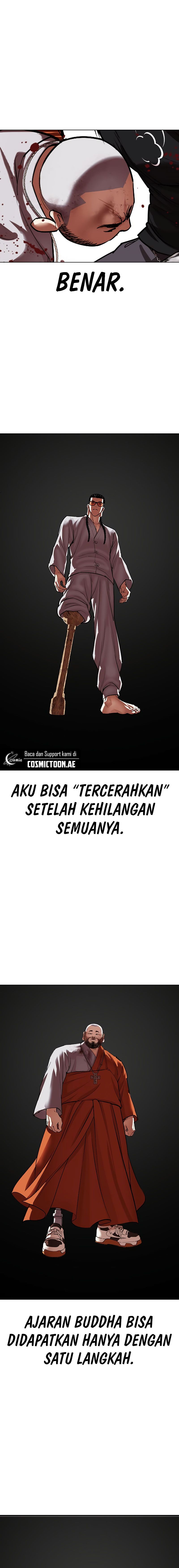 Lookism Chapter 539 halaman 40