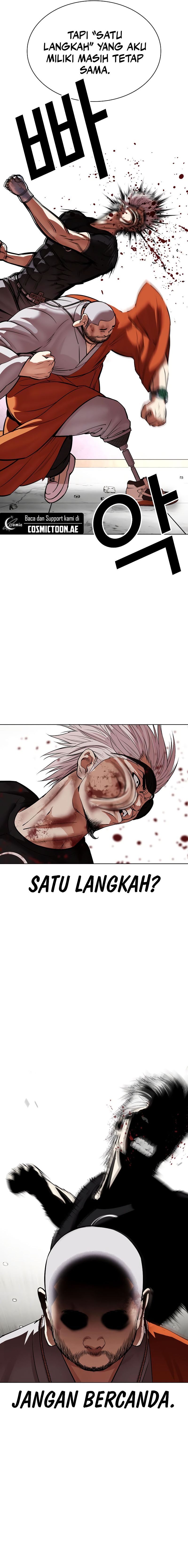 Lookism Chapter 539 halaman 32