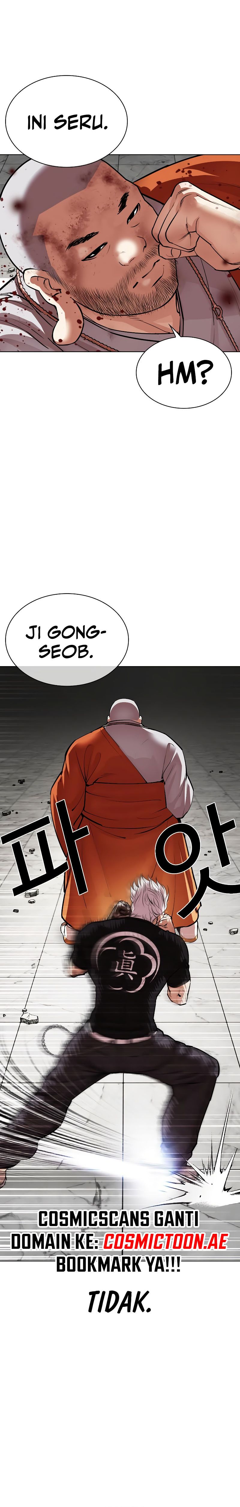 Lookism Chapter 539 halaman 34