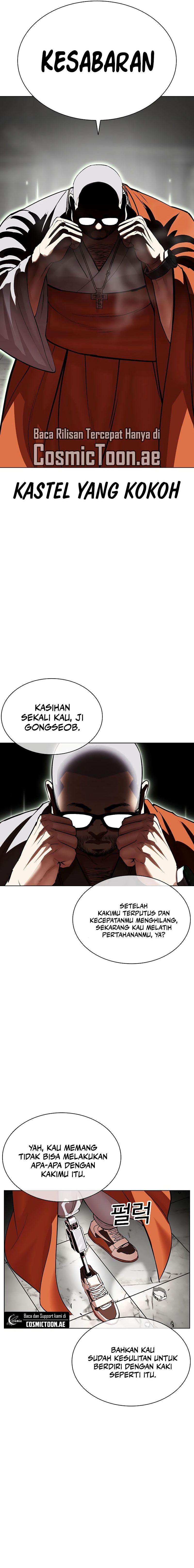 Lookism Chapter 539 halaman 15