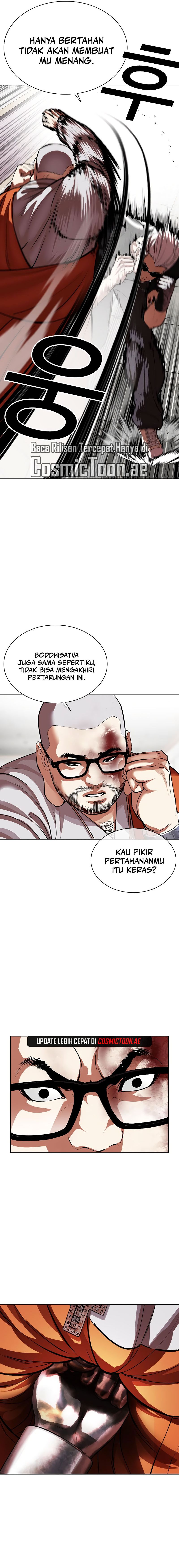 Lookism Chapter 539 halaman 17