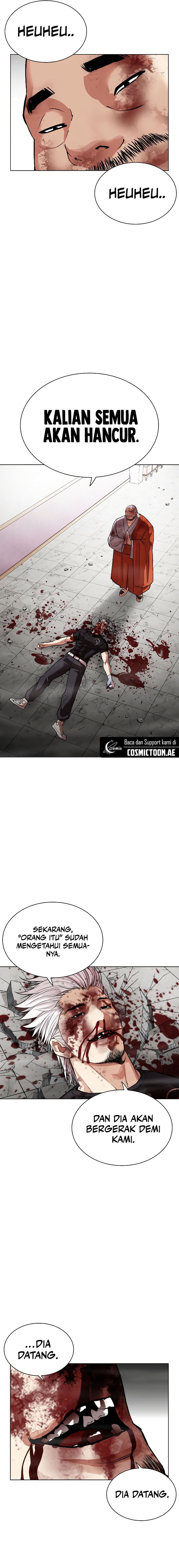 Lookism Chapter 539 halaman 45