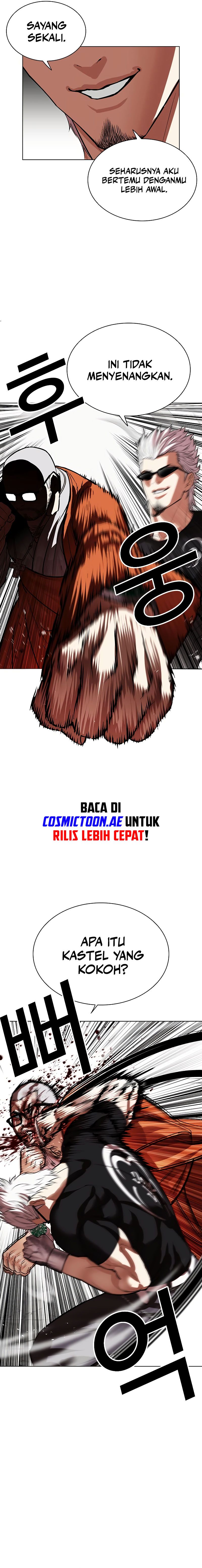 Lookism Chapter 539 halaman 16