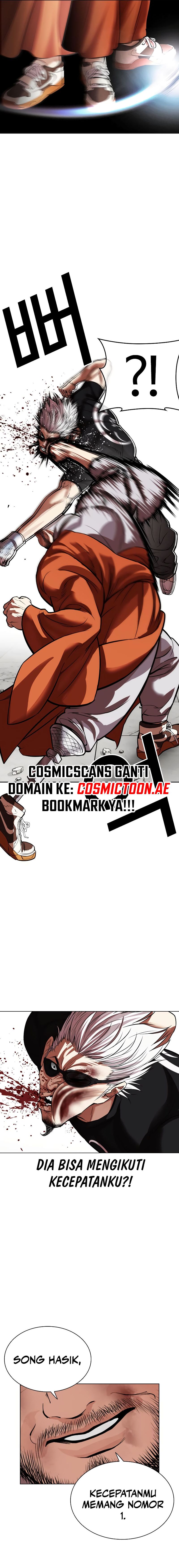 Lookism Chapter 539 halaman 26