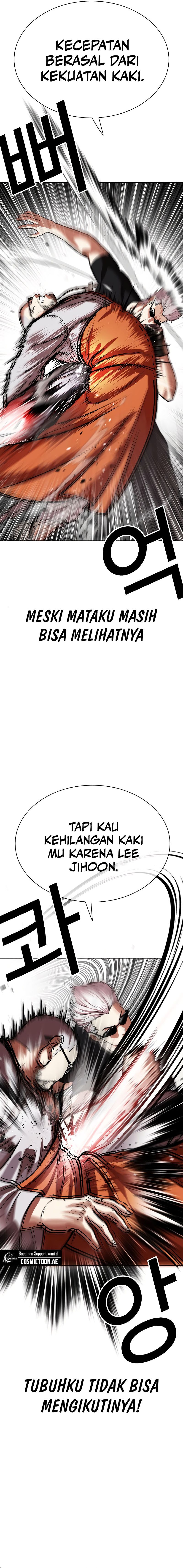 Lookism Chapter 539 halaman 13