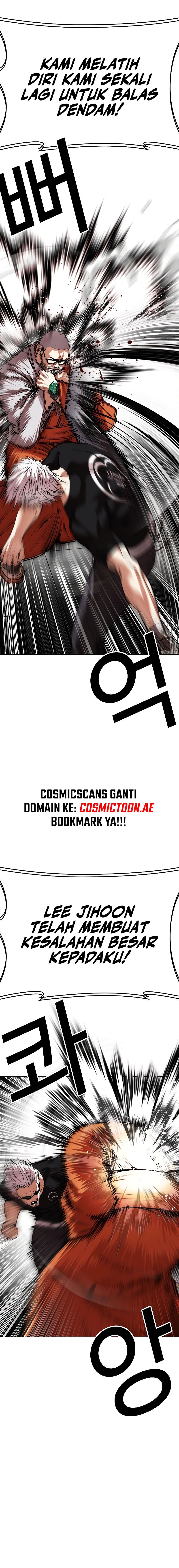 Lookism Chapter 539 halaman 21