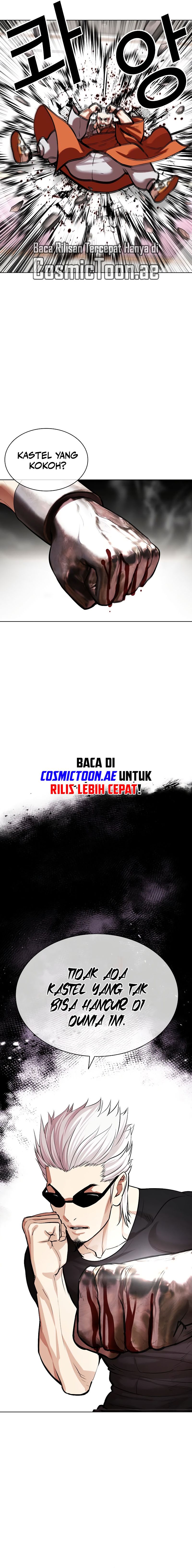Lookism Chapter 539 halaman 23