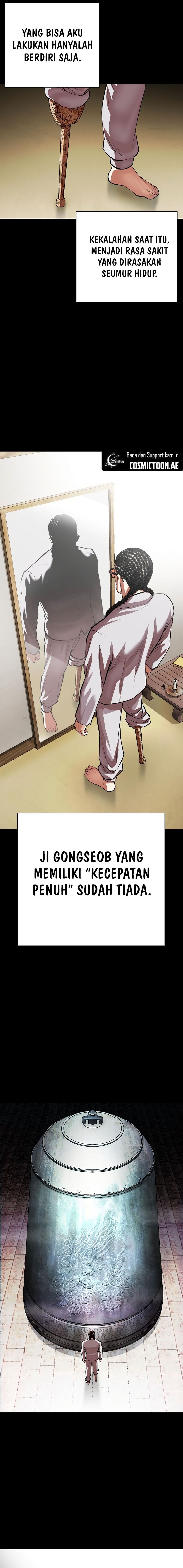 Lookism Chapter 539 halaman 28