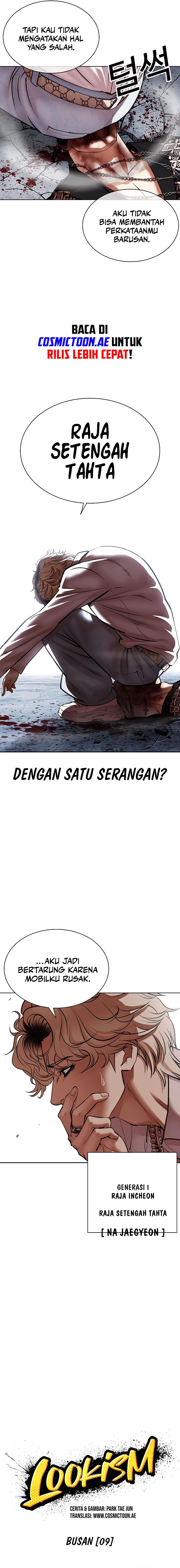 Lookism Chapter 539 halaman 10
