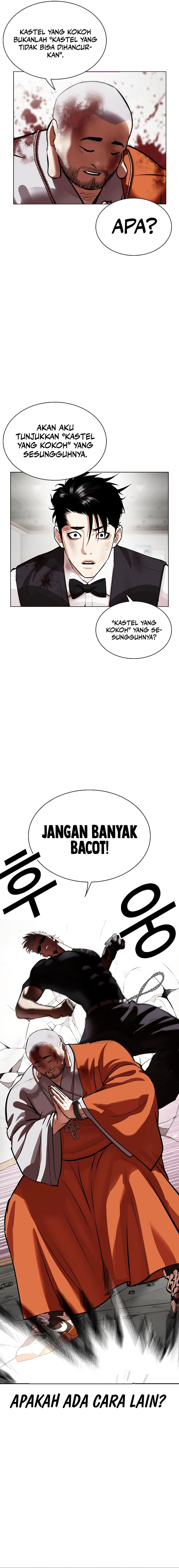 Lookism Chapter 539 halaman 25