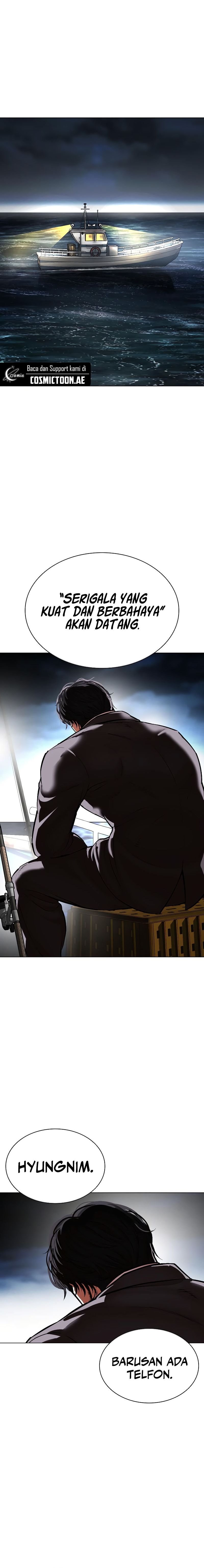 Lookism Chapter 539 halaman 46