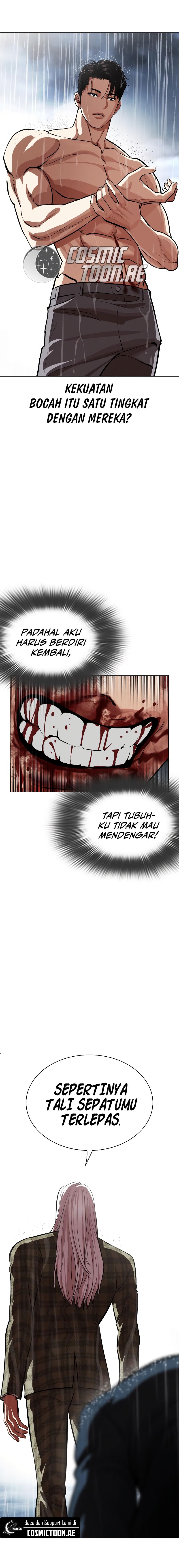 Lookism Chapter 541 halaman 7