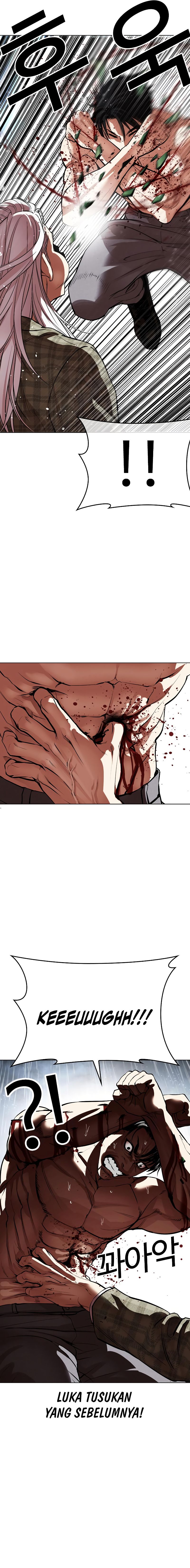 Lookism Chapter 541 halaman 16