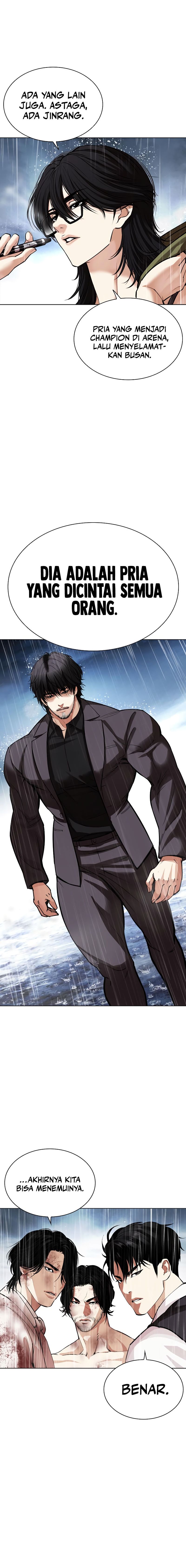 Lookism Chapter 541 halaman 43