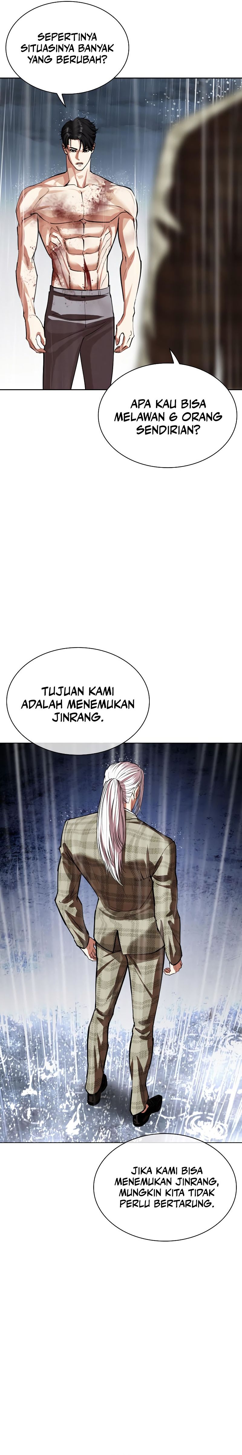 Lookism Chapter 541 halaman 26