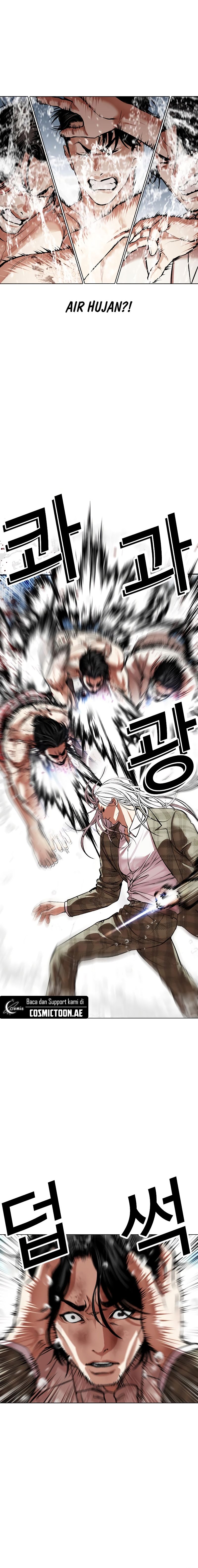 Lookism Chapter 541 halaman 10
