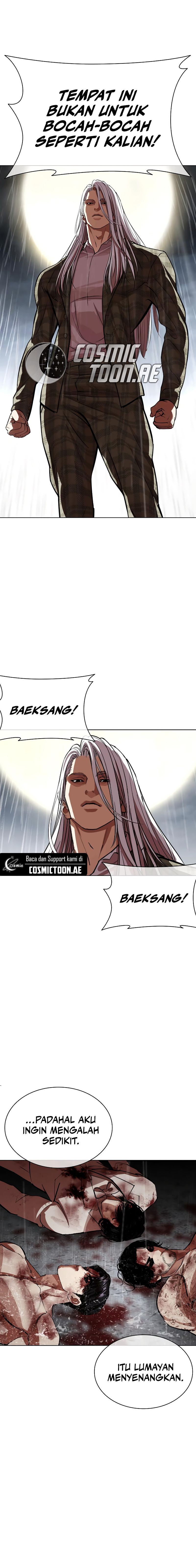 Lookism Chapter 541 halaman 18