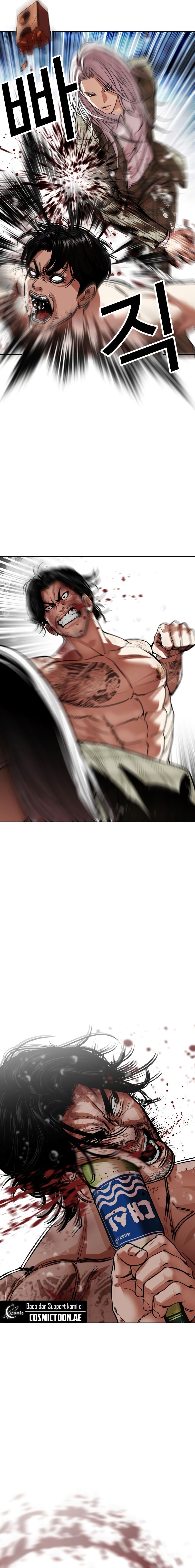 Lookism Chapter 541 halaman 12
