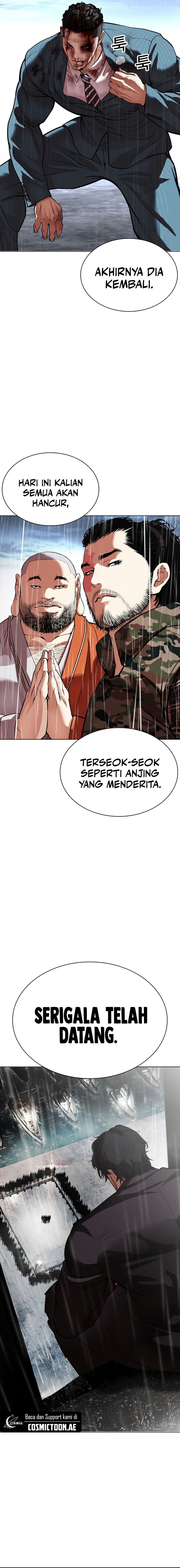 Lookism Chapter 541 halaman 39