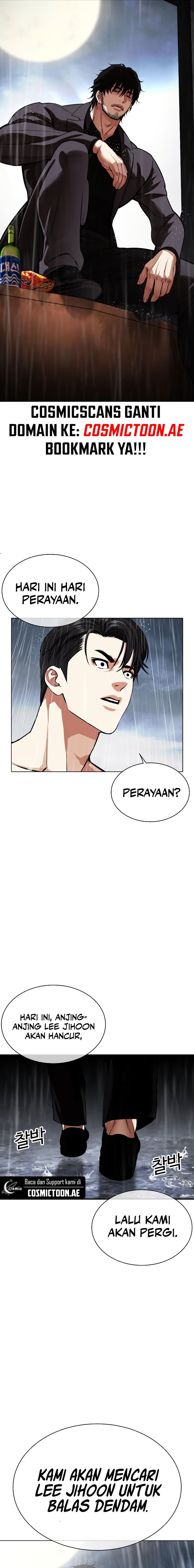 Lookism Chapter 541 halaman 40