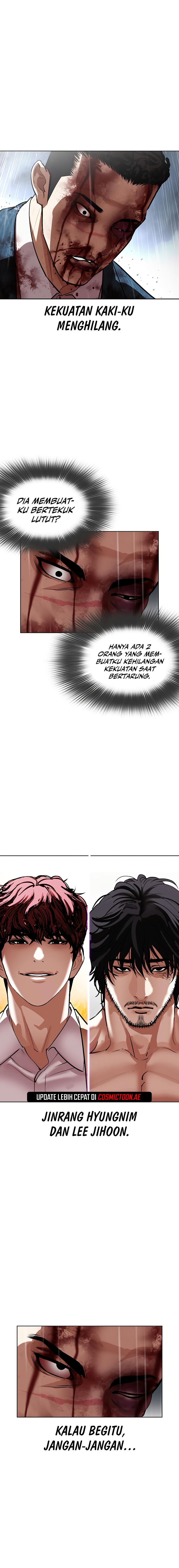 Lookism Chapter 541 halaman 6