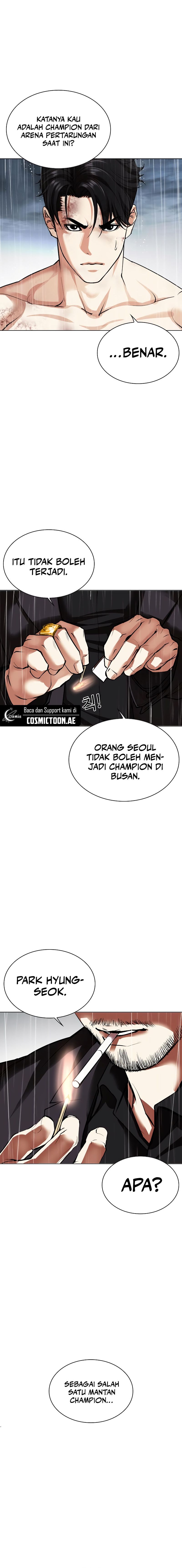 Lookism Chapter 541 halaman 46