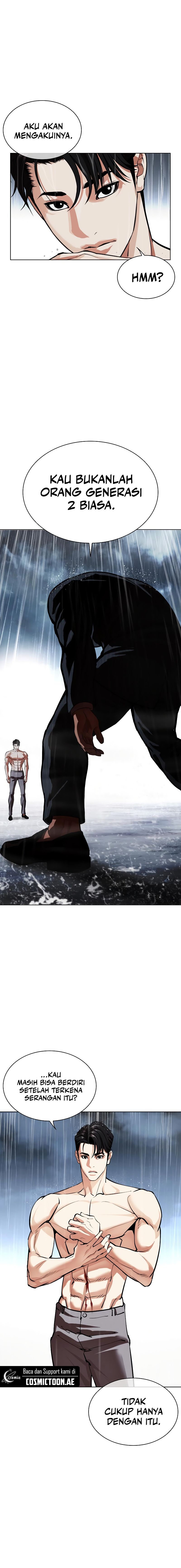 Lookism Chapter 541 halaman 4