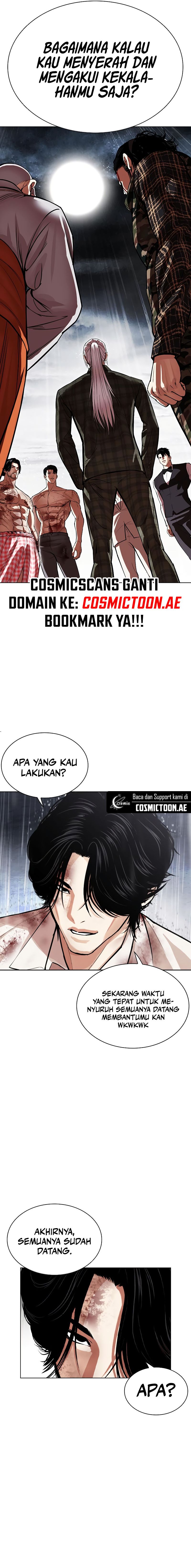 Lookism Chapter 541 halaman 27