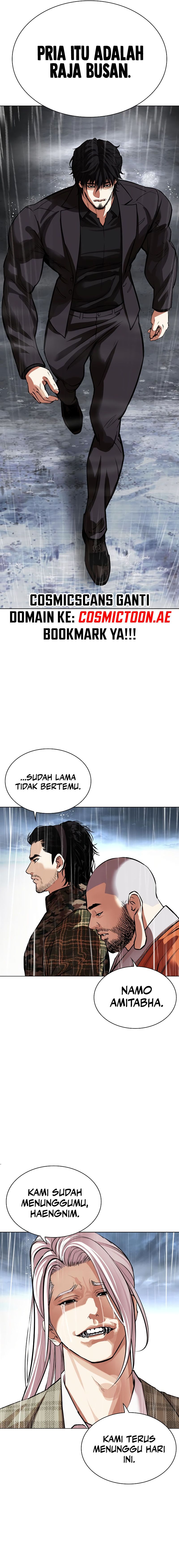 Lookism Chapter 541 halaman 44