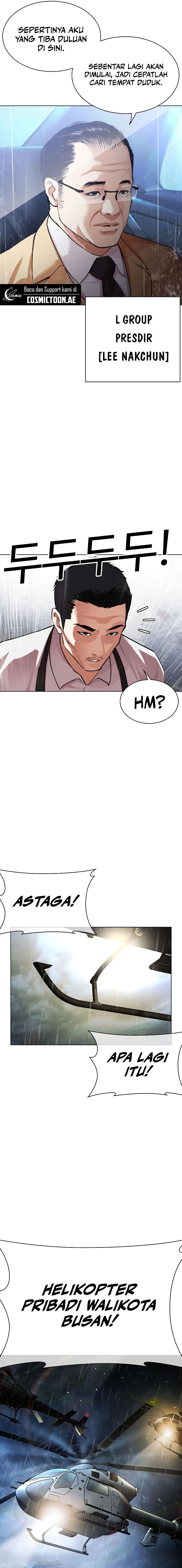 Lookism Chapter 541 halaman 30