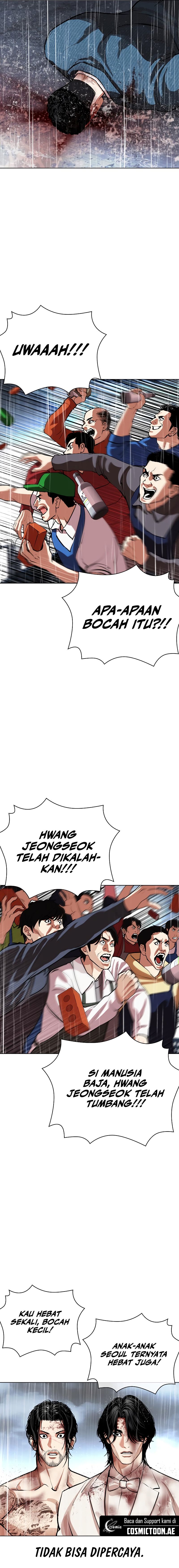 Lookism Chapter 541 halaman 2